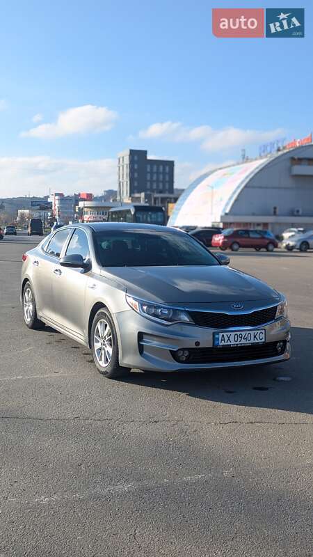 Kia Optima 2017 Kia Optima 2017