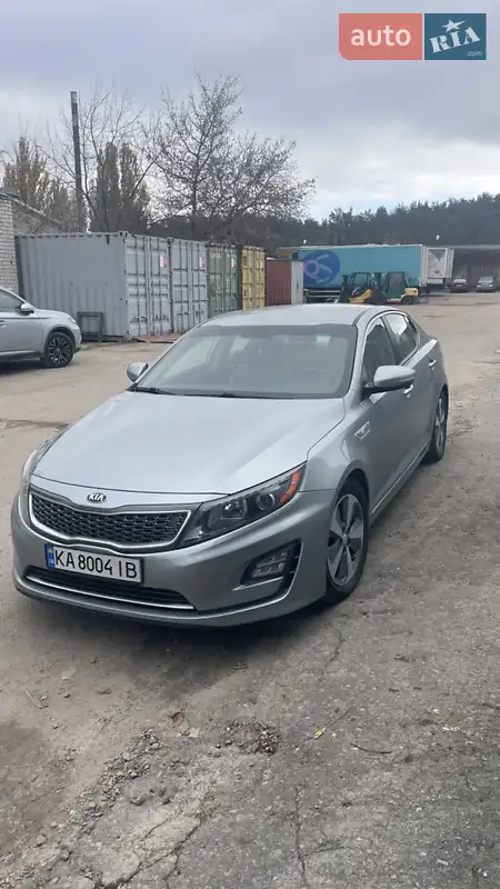 Kia Optima