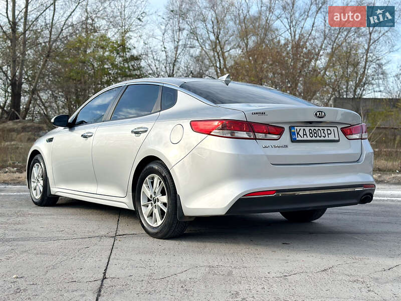 Седан Kia Optima 2016 в Києві