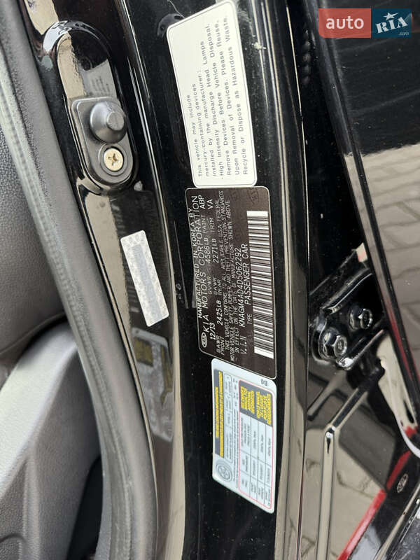 Седан Kia Optima 2013 в Одессе