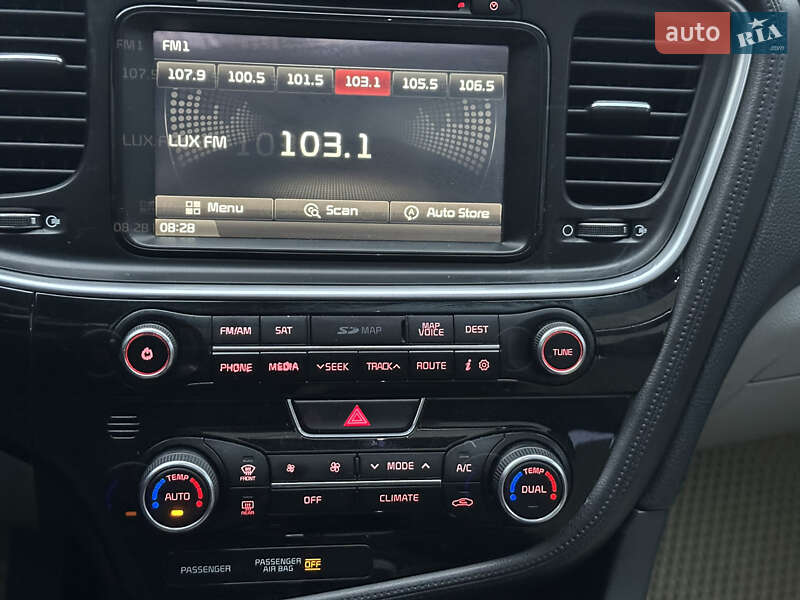 Седан Kia Optima 2014 в Киеве