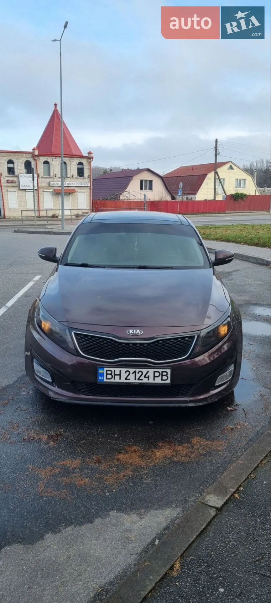 2014 Kia Optima - фото 1