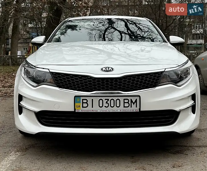 Kia Optima 2016