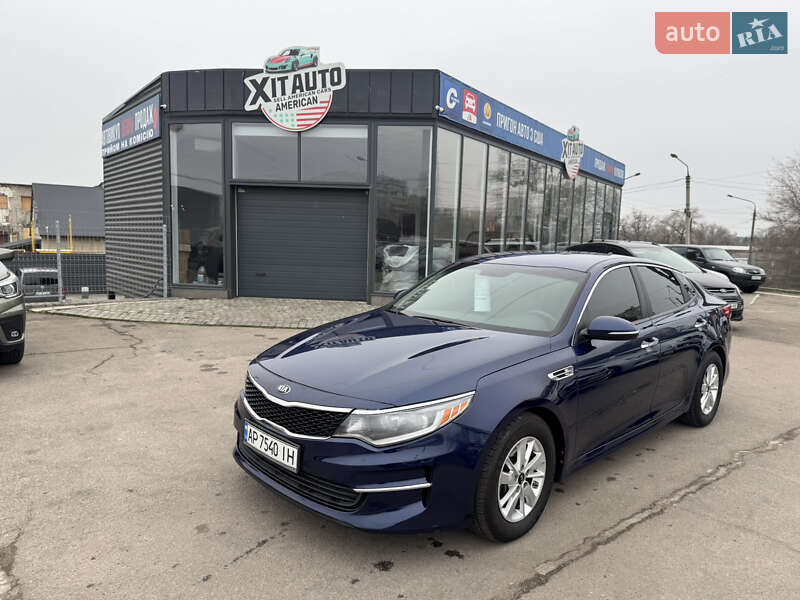 Kia Optima 2016 Kia Optima 2016