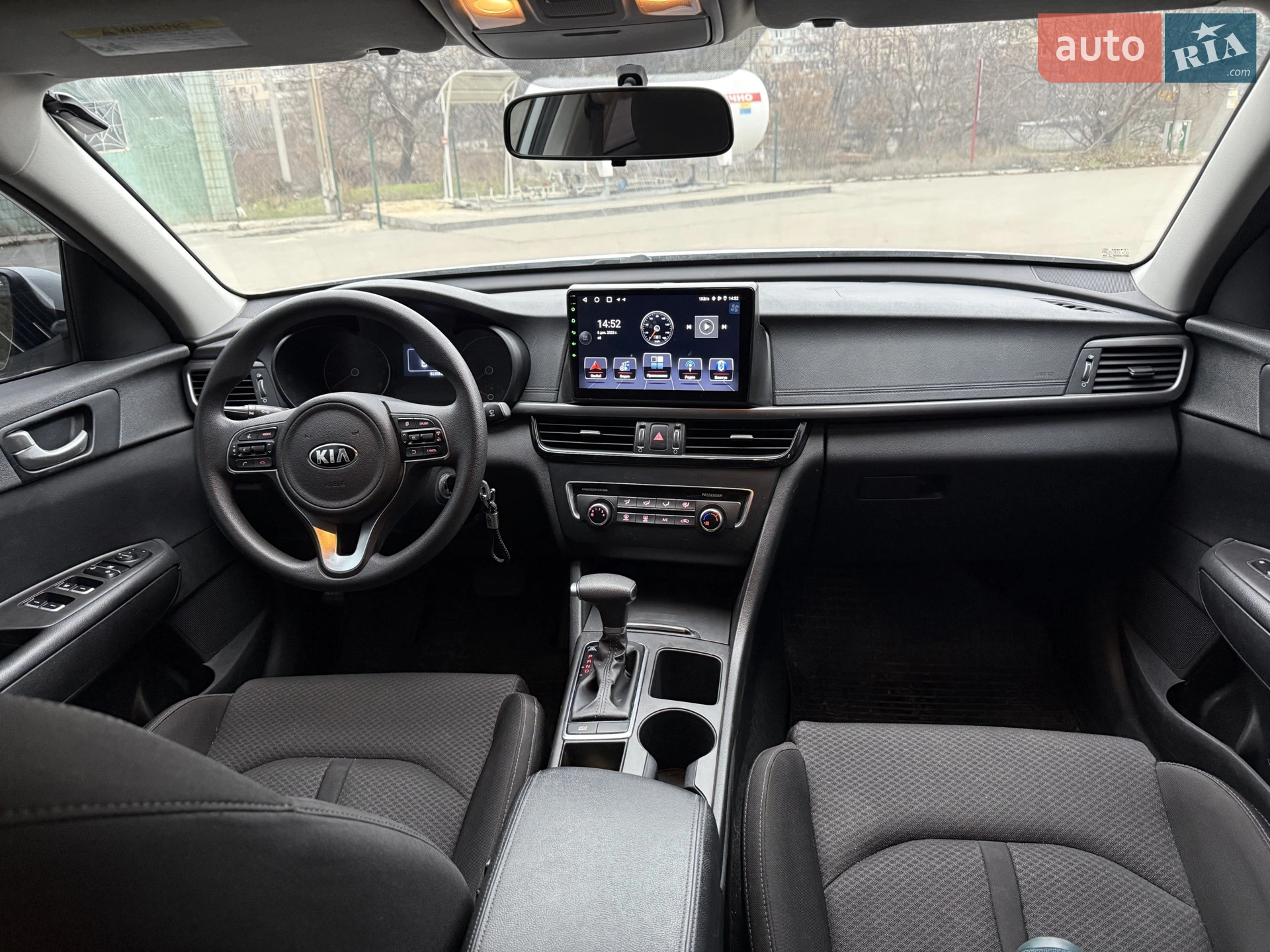 2016 Kia Optima - мініатюра 20