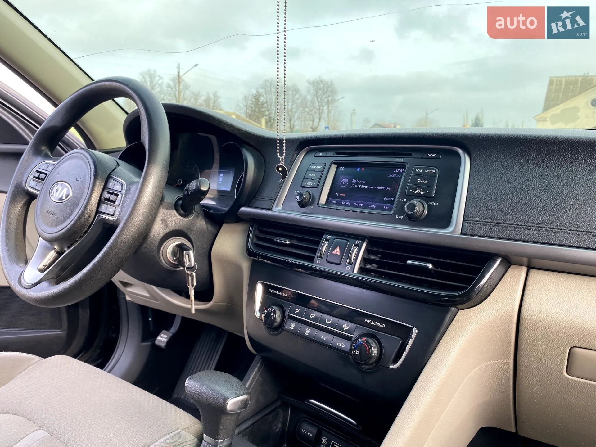 2016 Kia Optima - мініатюра 10