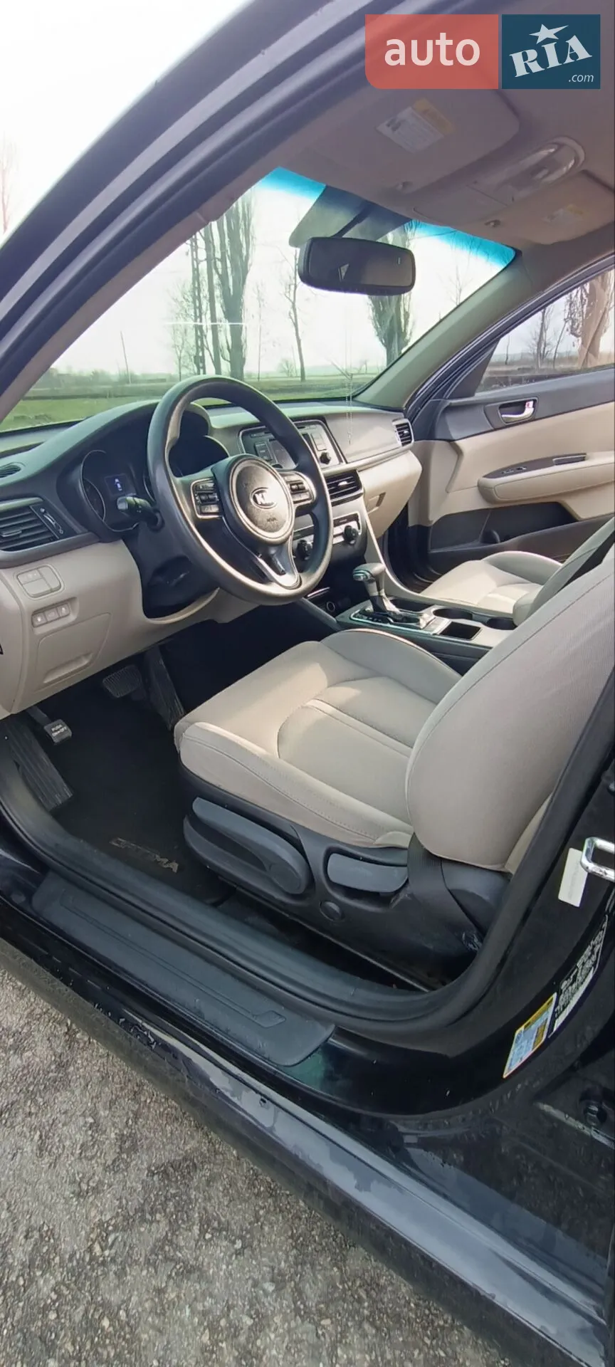 2016 Kia Optima - мініатюра 16