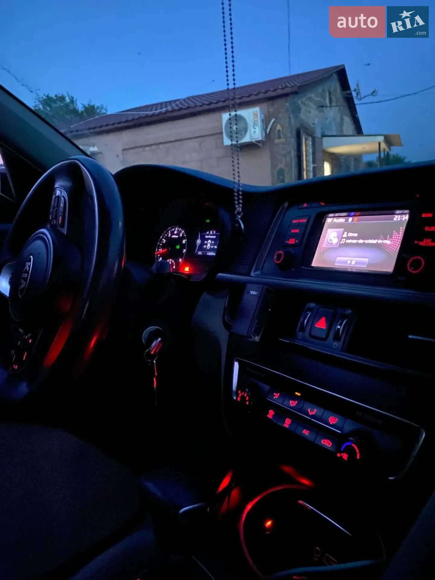 2016 Kia Optima - мініатюра 24