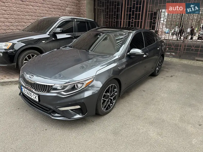 Kia Optima