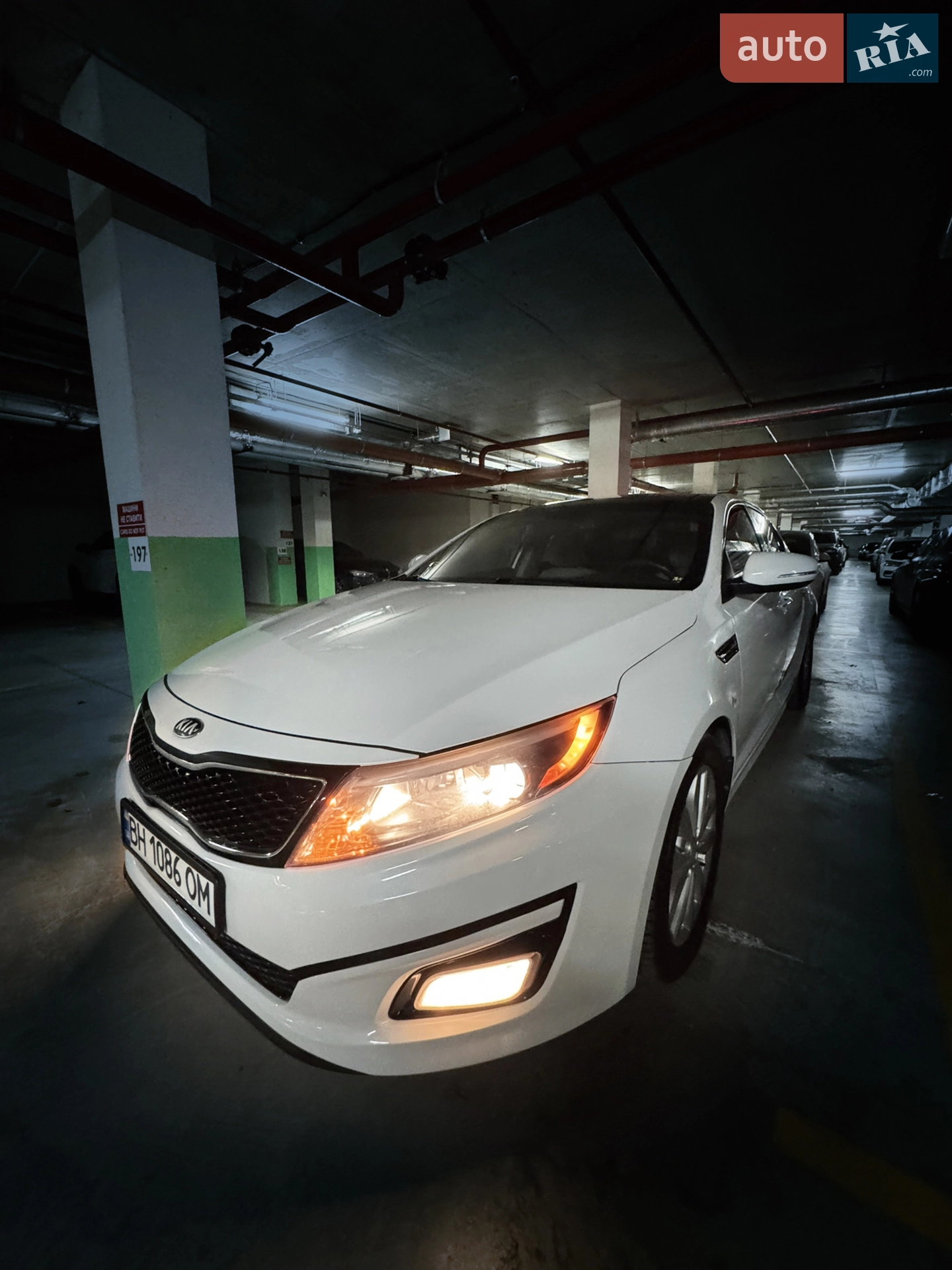 2014 Kia Optima - мініатюра 38