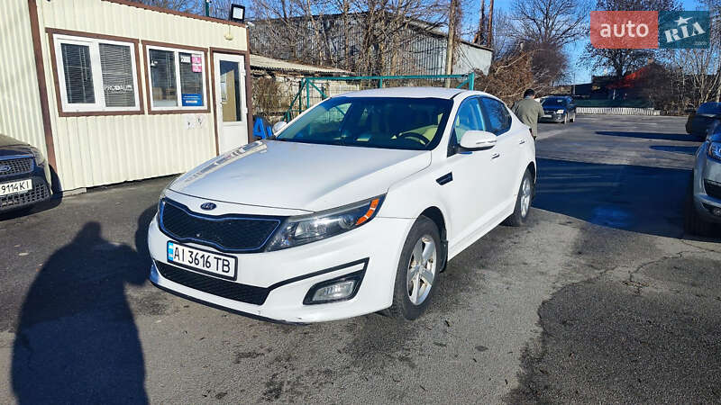 Kia Optima 2015