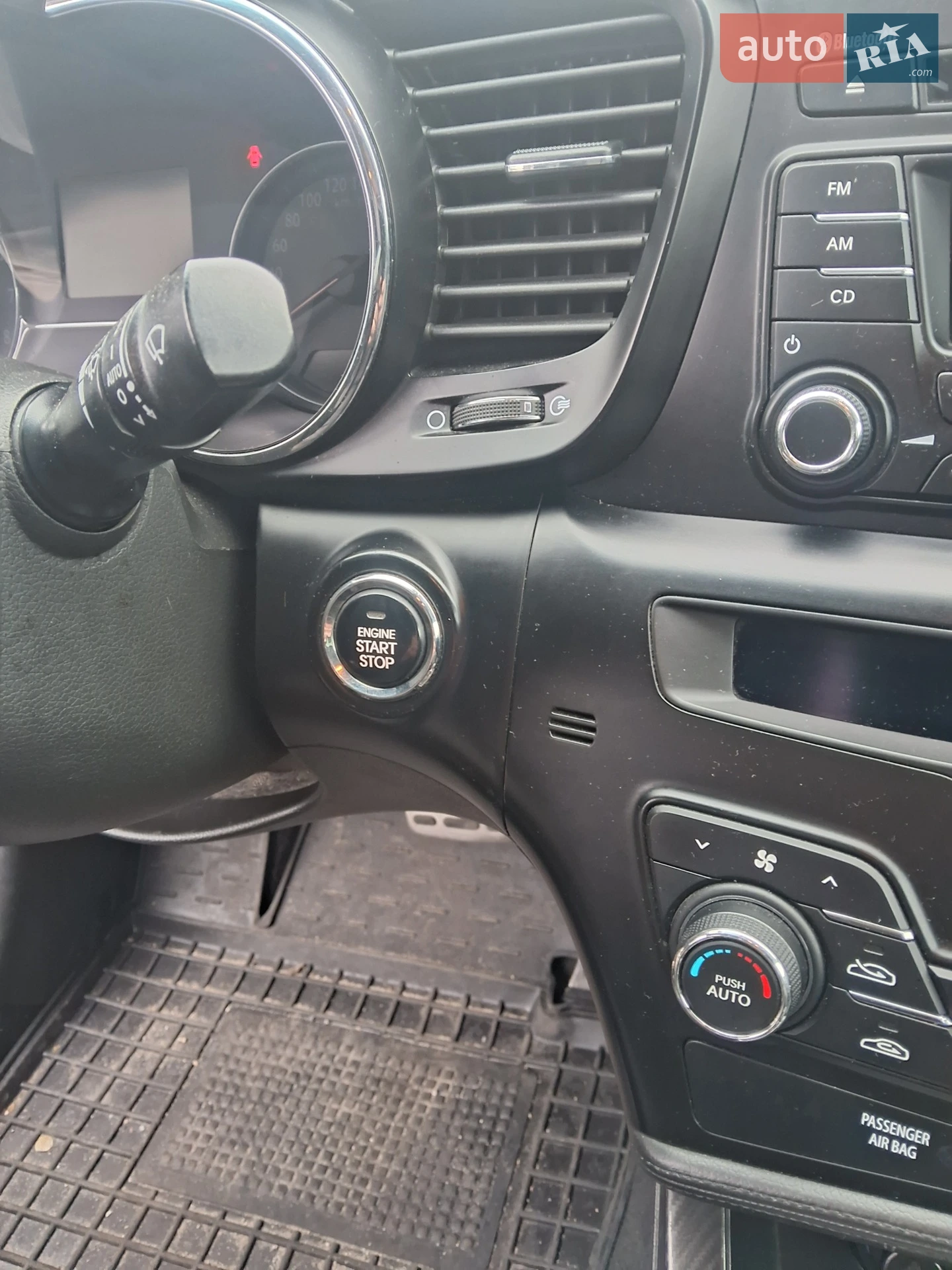 2012 Kia Optima - фото 1