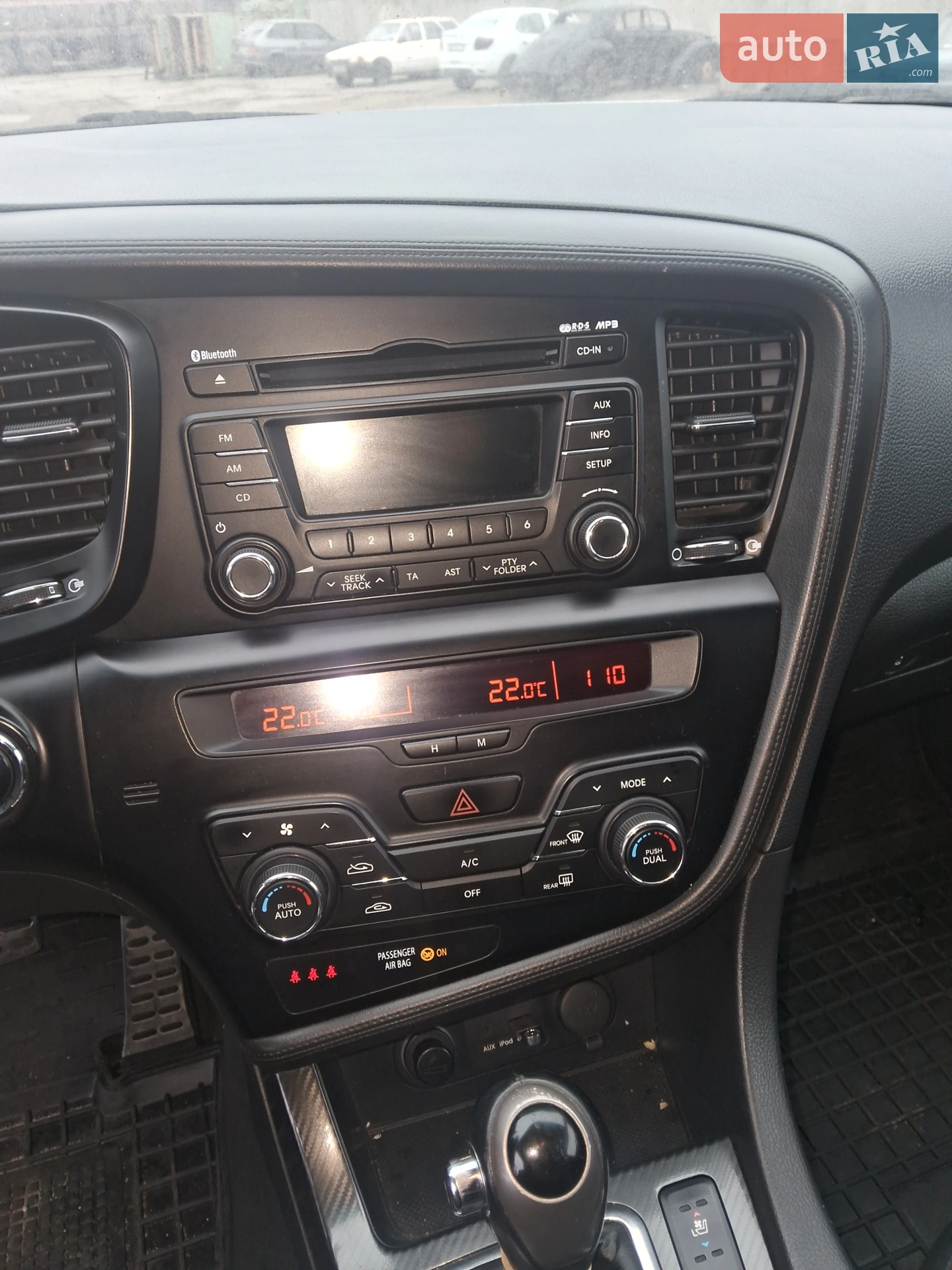 2012 Kia Optima - мініатюра 8