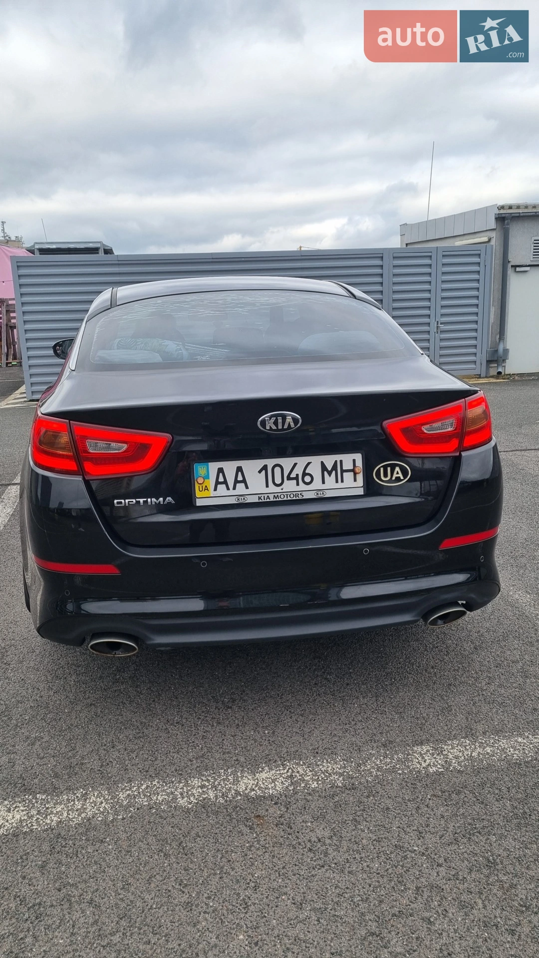 2014 Kia Optima - мініатюра 5