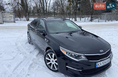 Седан Kia Optima 2015 в Кропивницком