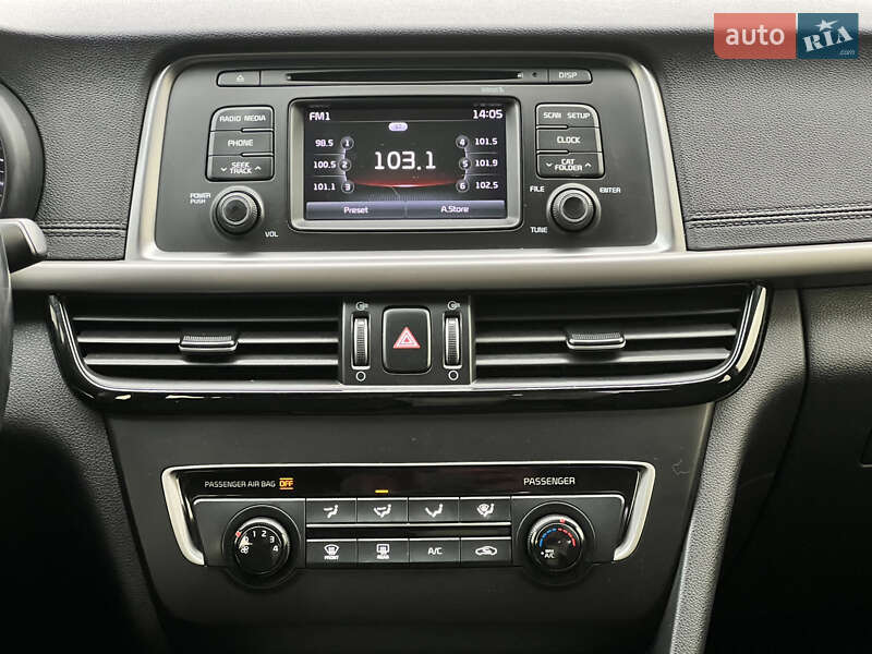 Седан Kia Optima 2016 в Киеве фото 37 Седан Kia Optima 2016 в Киеве