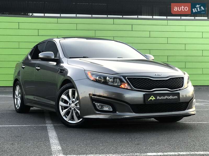 Kia Optima 2014