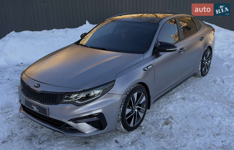 Kia Optima 2017