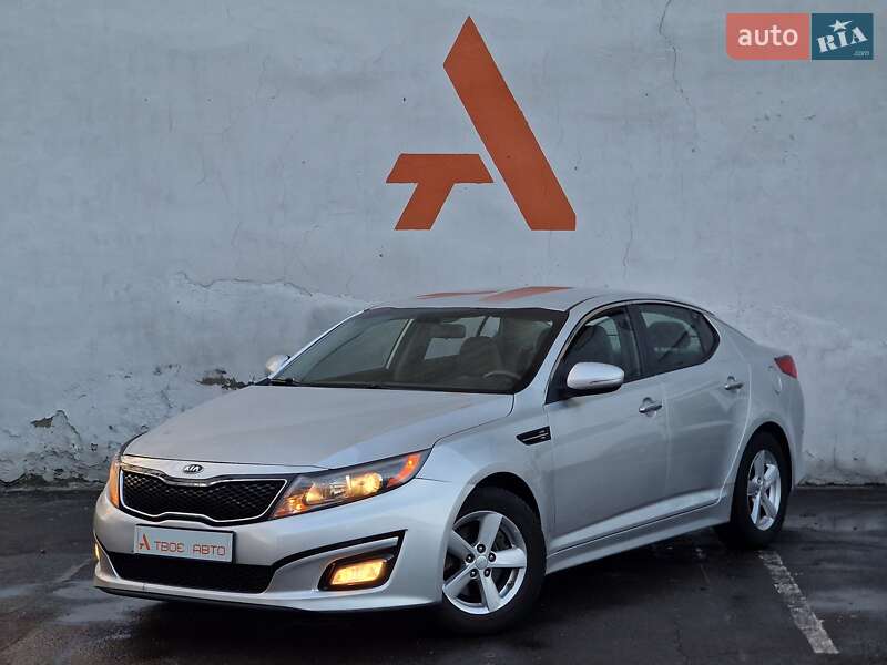 Kia Optima 2014