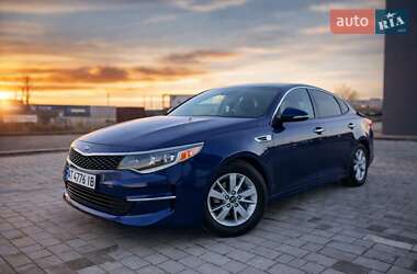 Седан Kia Optima 2016 в Ивано-Франковске