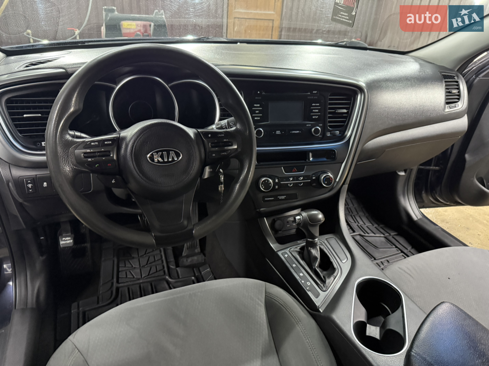 2014 Kia Optima - мініатюра 11