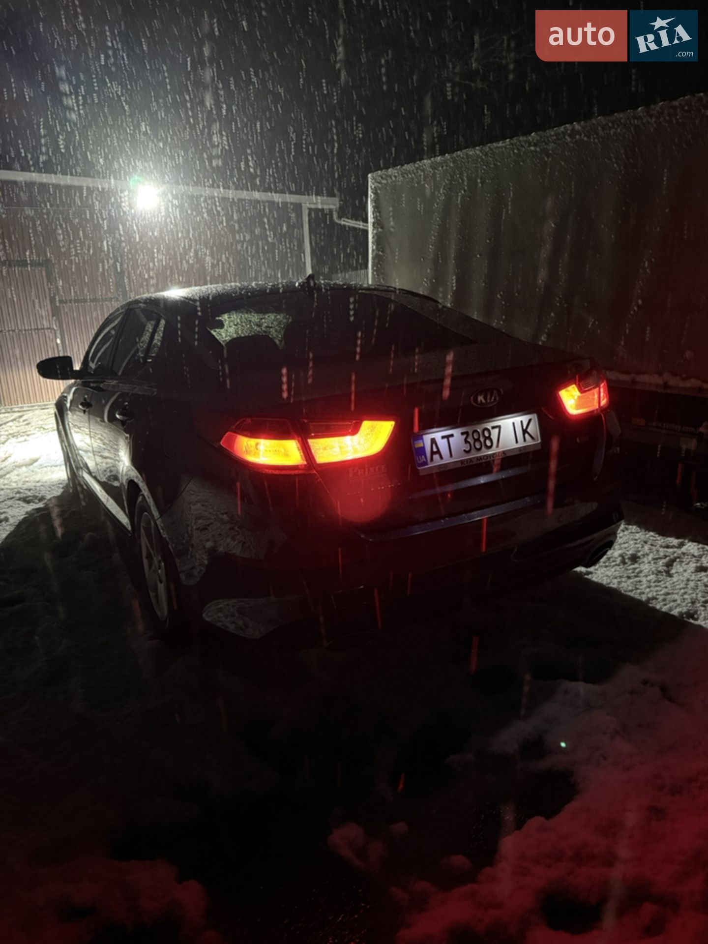 2014 Kia Optima - мініатюра 23