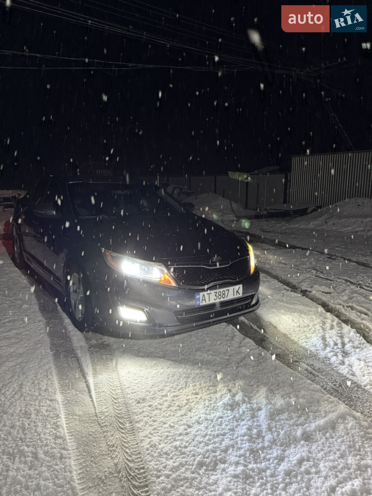 2014 Kia Optima - мініатюра 24