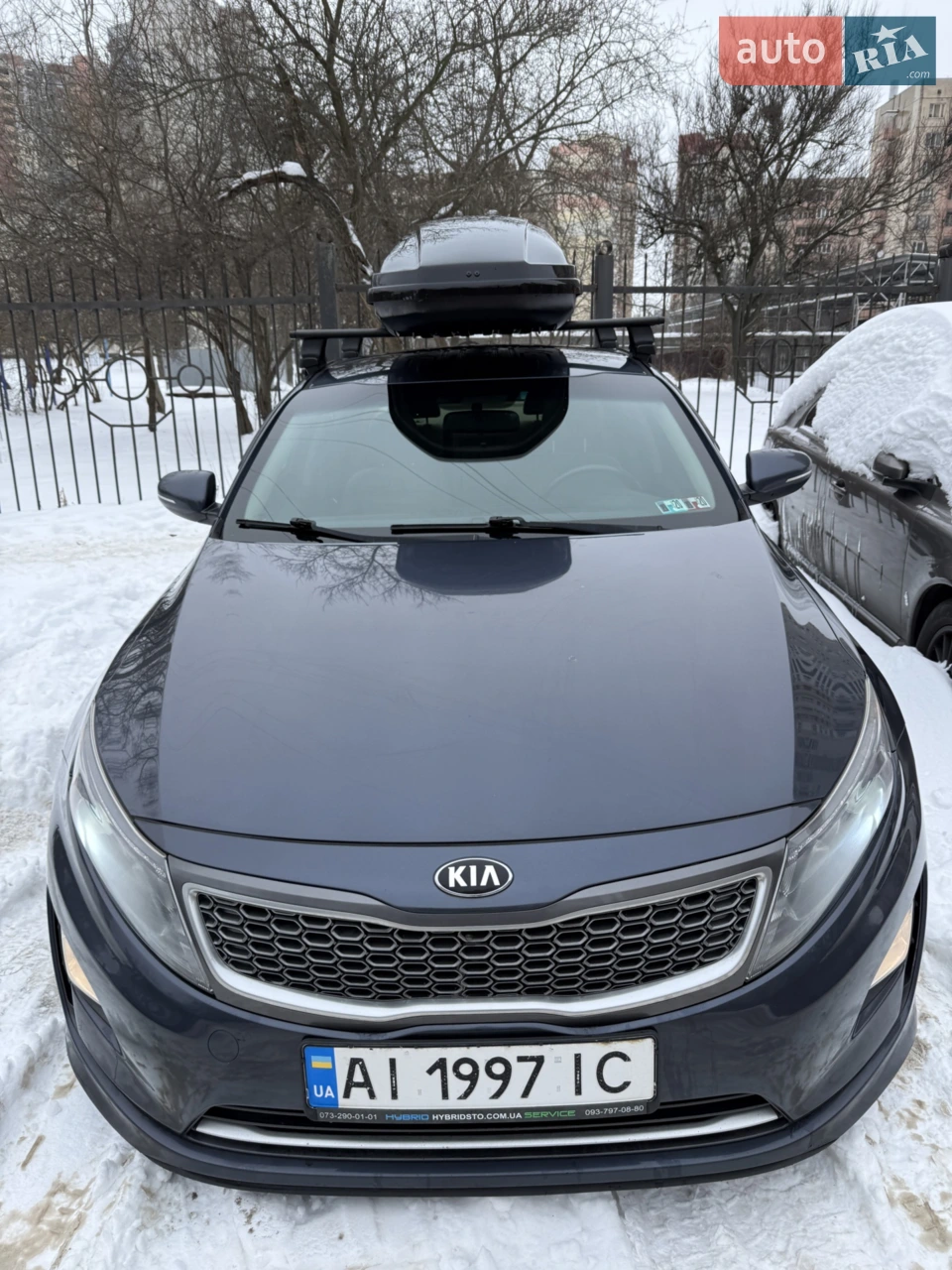 2015 Kia Optima - мініатюра 26