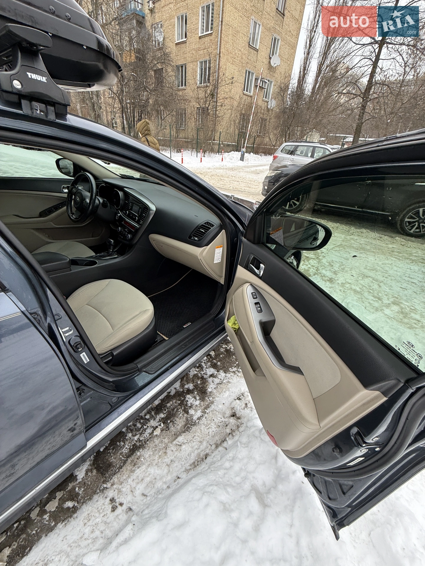2014 Kia Optima - мініатюра 36