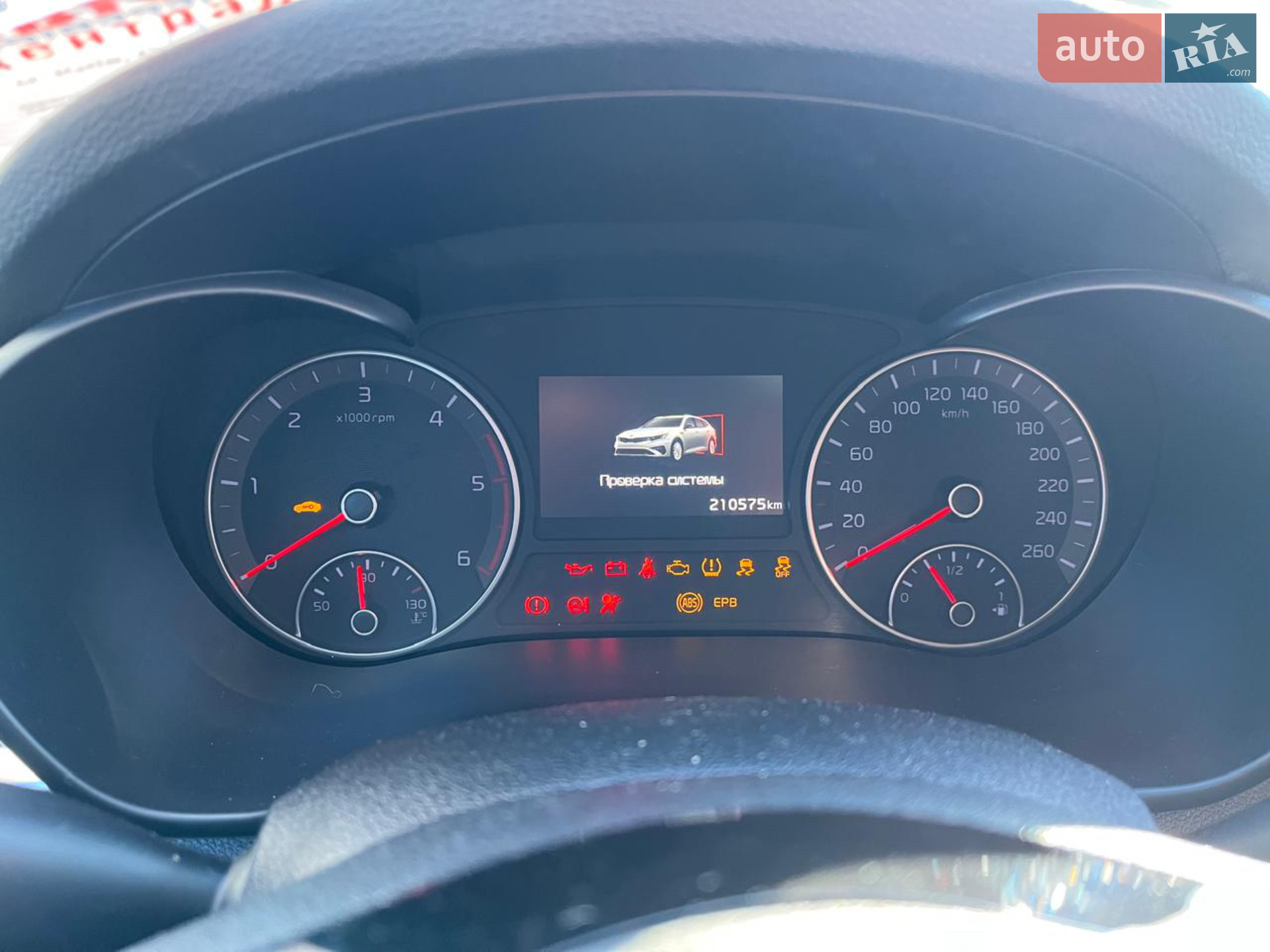 2019 Kia Optima - мініатюра 11