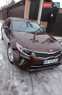 Седан Kia Optima 2016 в Новомосковську
