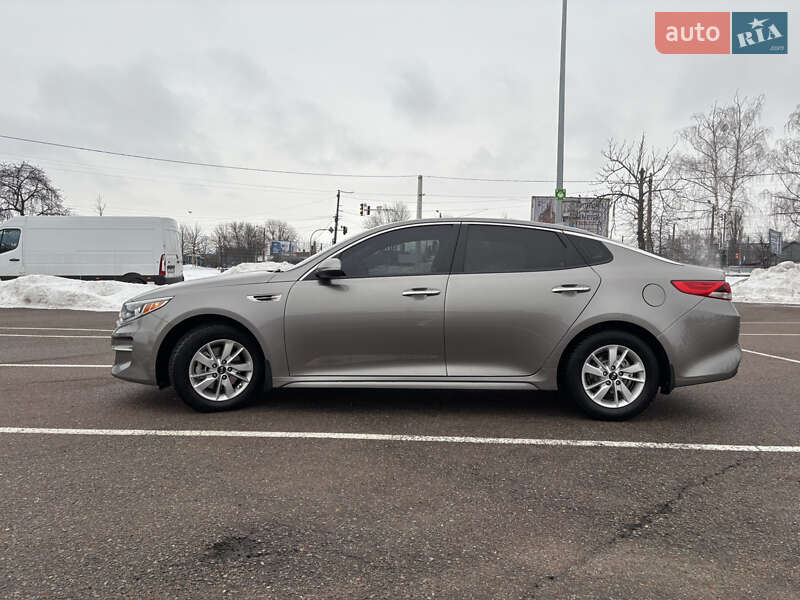 Kia Optima 2017