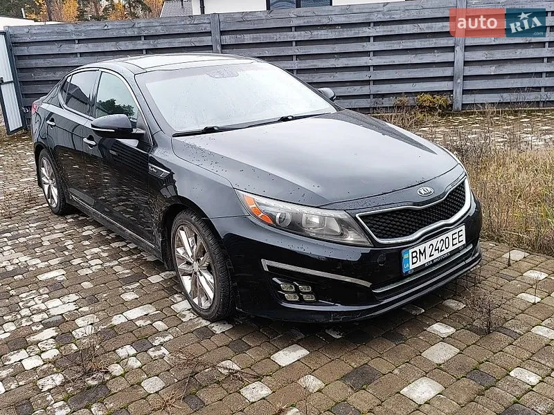 Kia Optima