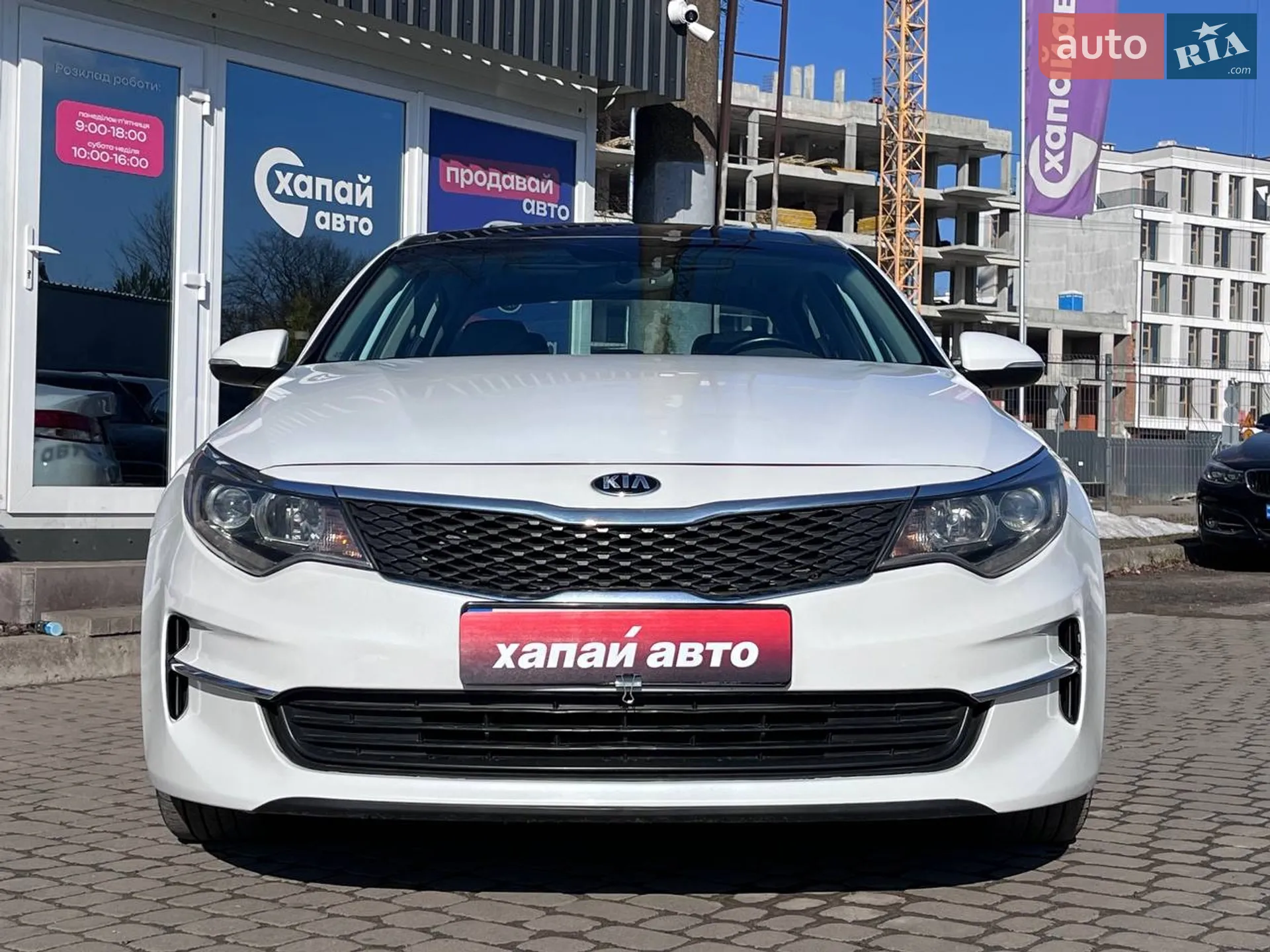 2017 Kia Optima - мініатюра 2