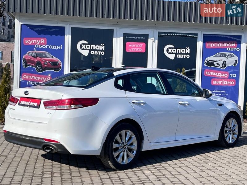 Седан Kia Optima 2017 в Львові