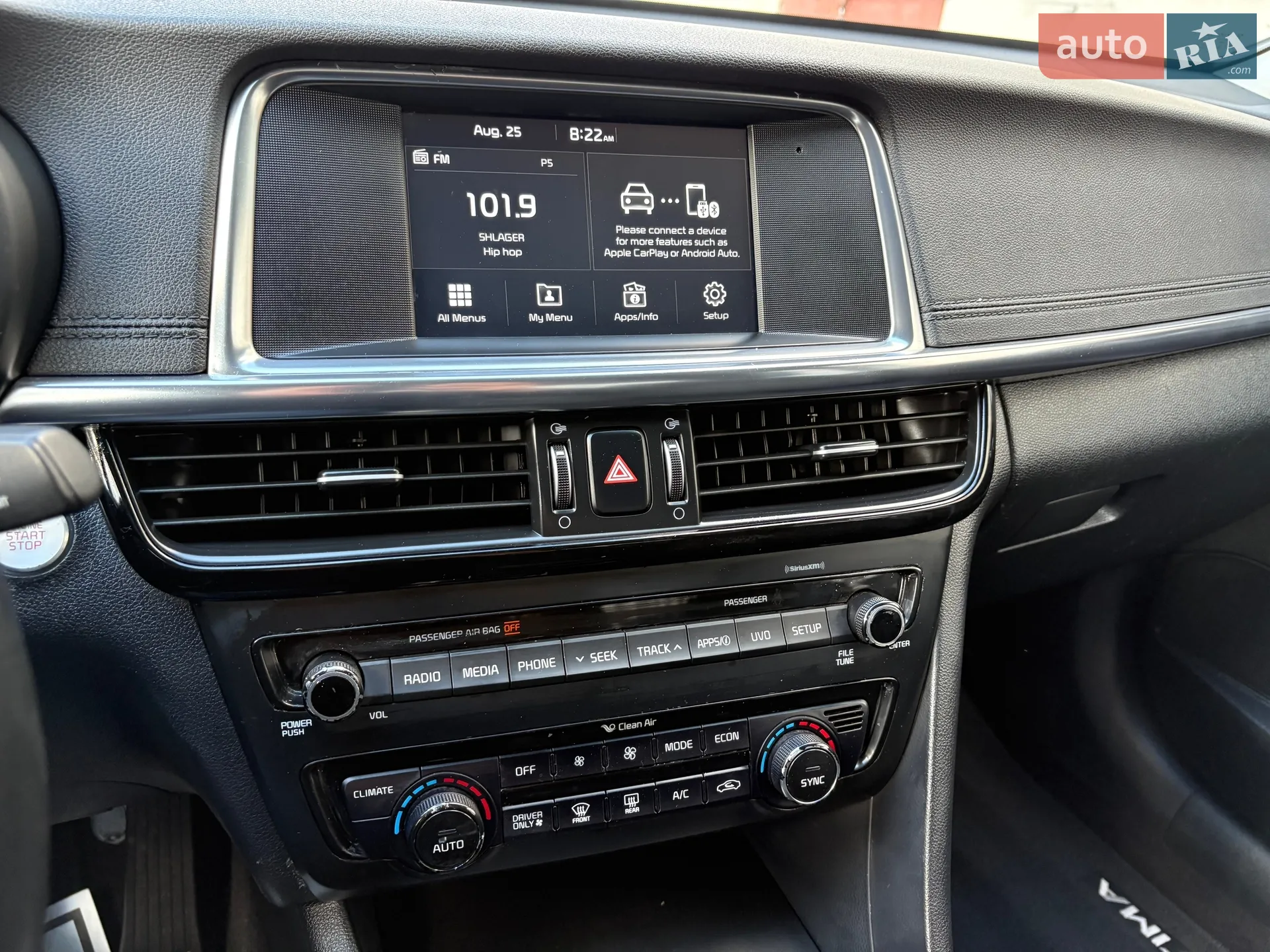 2016 Kia Optima - мініатюра 15