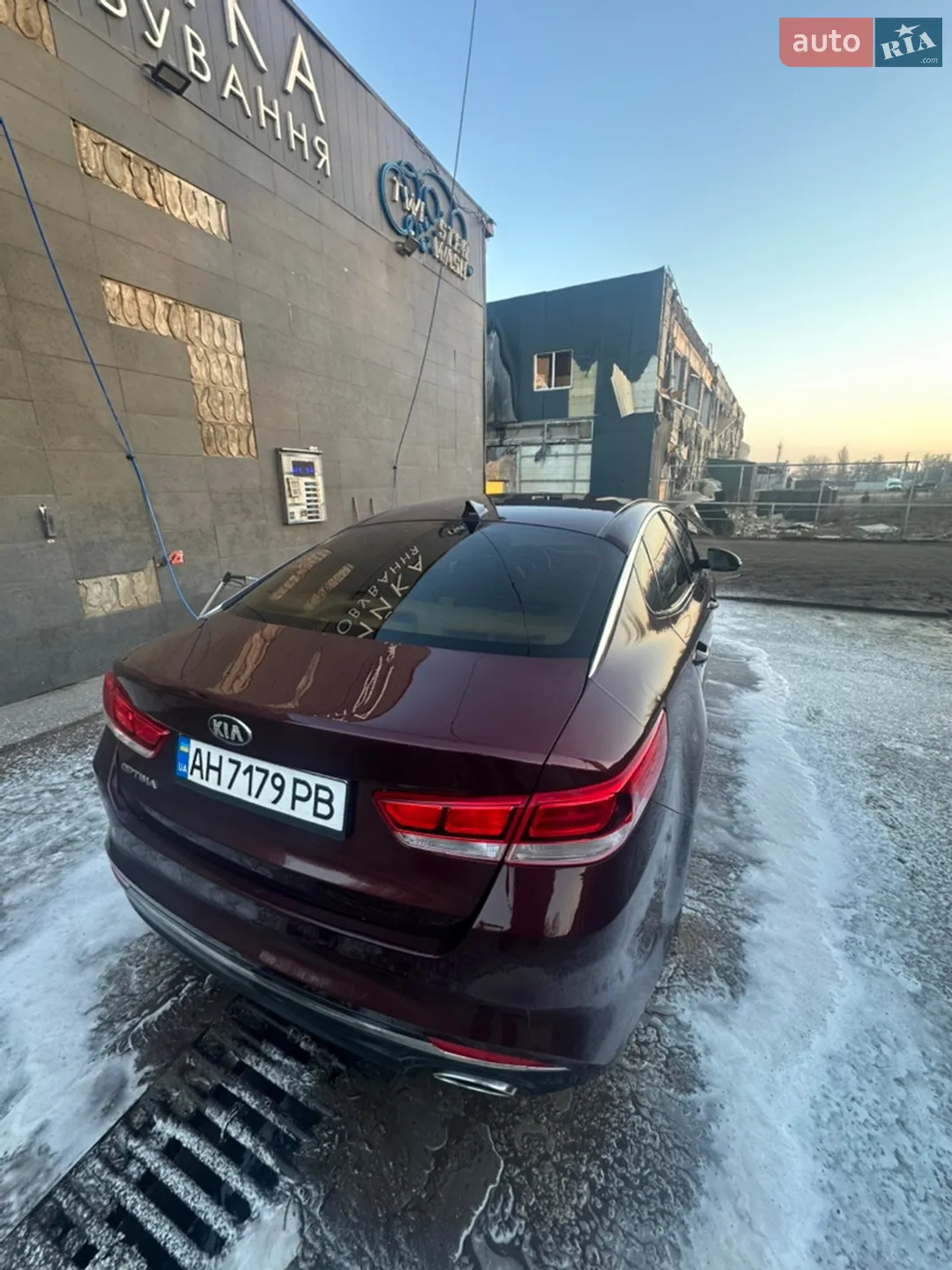 2016 Kia Optima - мініатюра 11