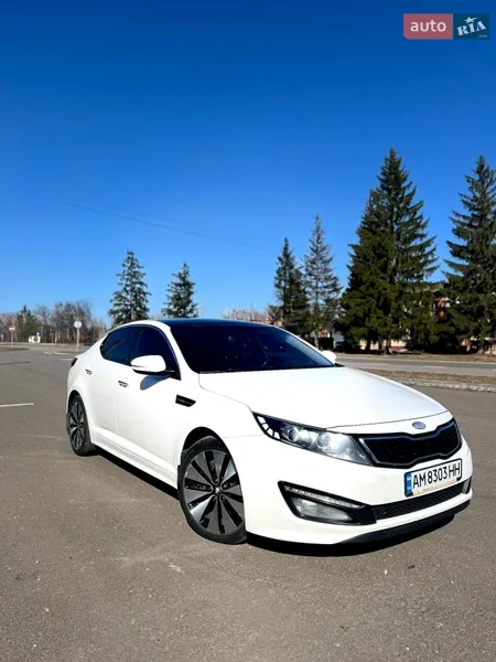 Kia Optima