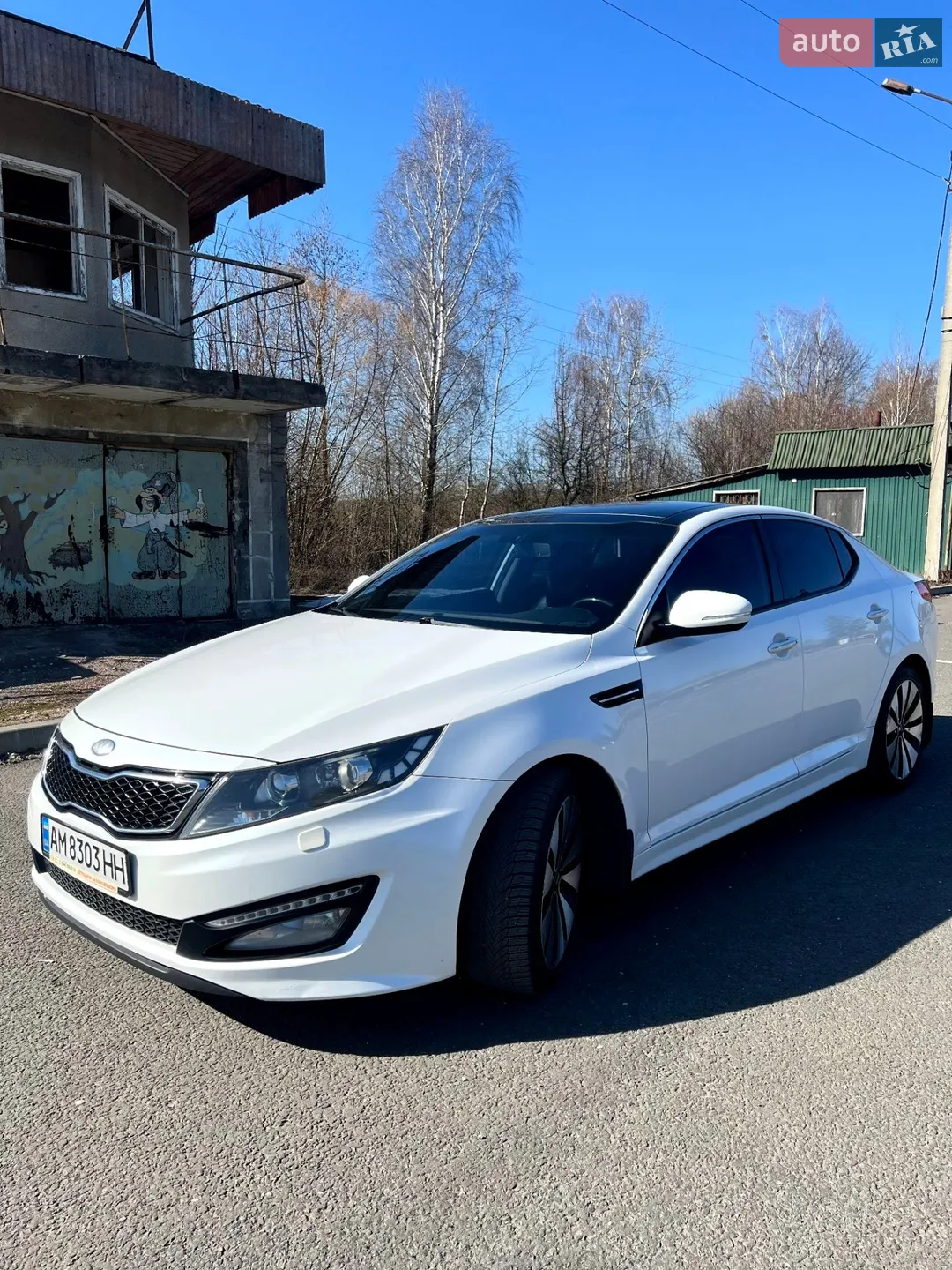 2013 Kia Optima - мініатюра 6