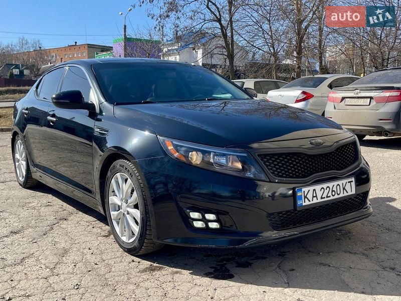 Kia Optima 2015