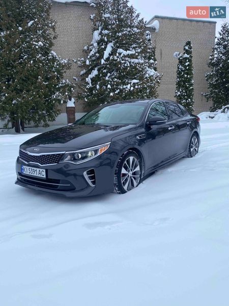 Kia Optima 2017 Kia Optima 2017