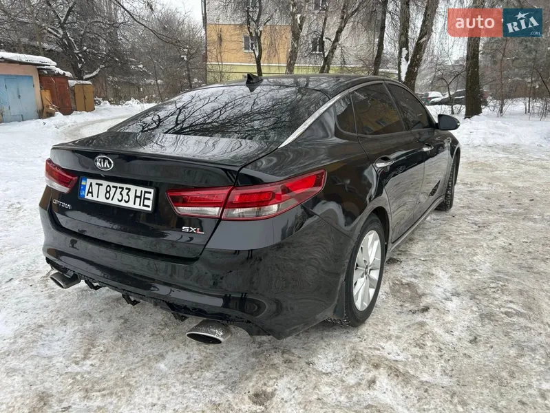 Kia Optima