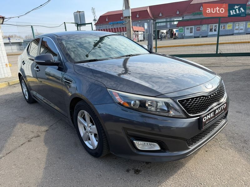 Kia Optima 2015