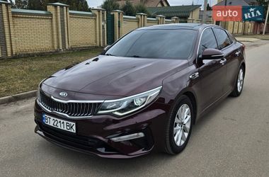 Седан Kia Optima 2015 в Харкові