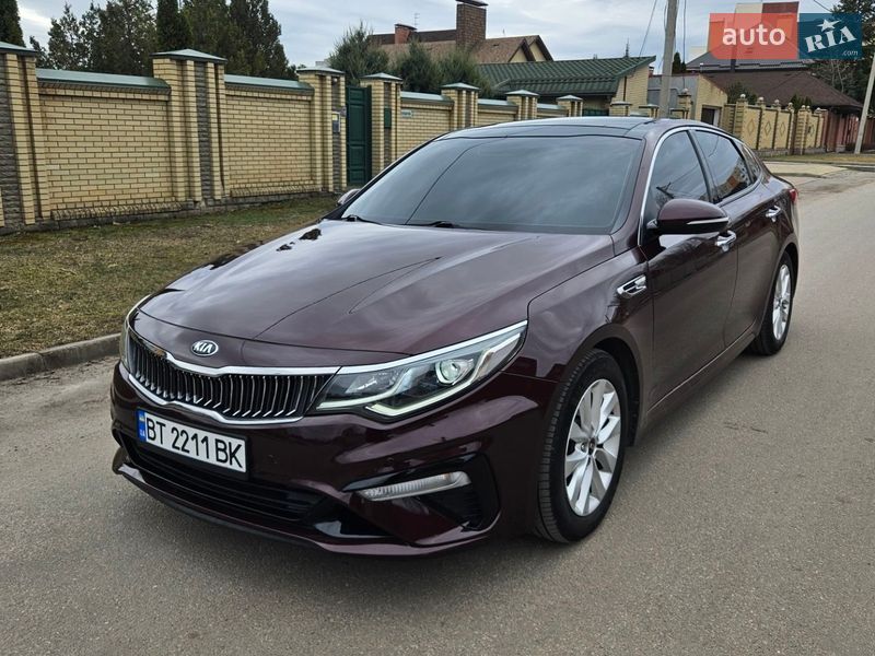 Kia Optima 2015 Kia Optima 2015