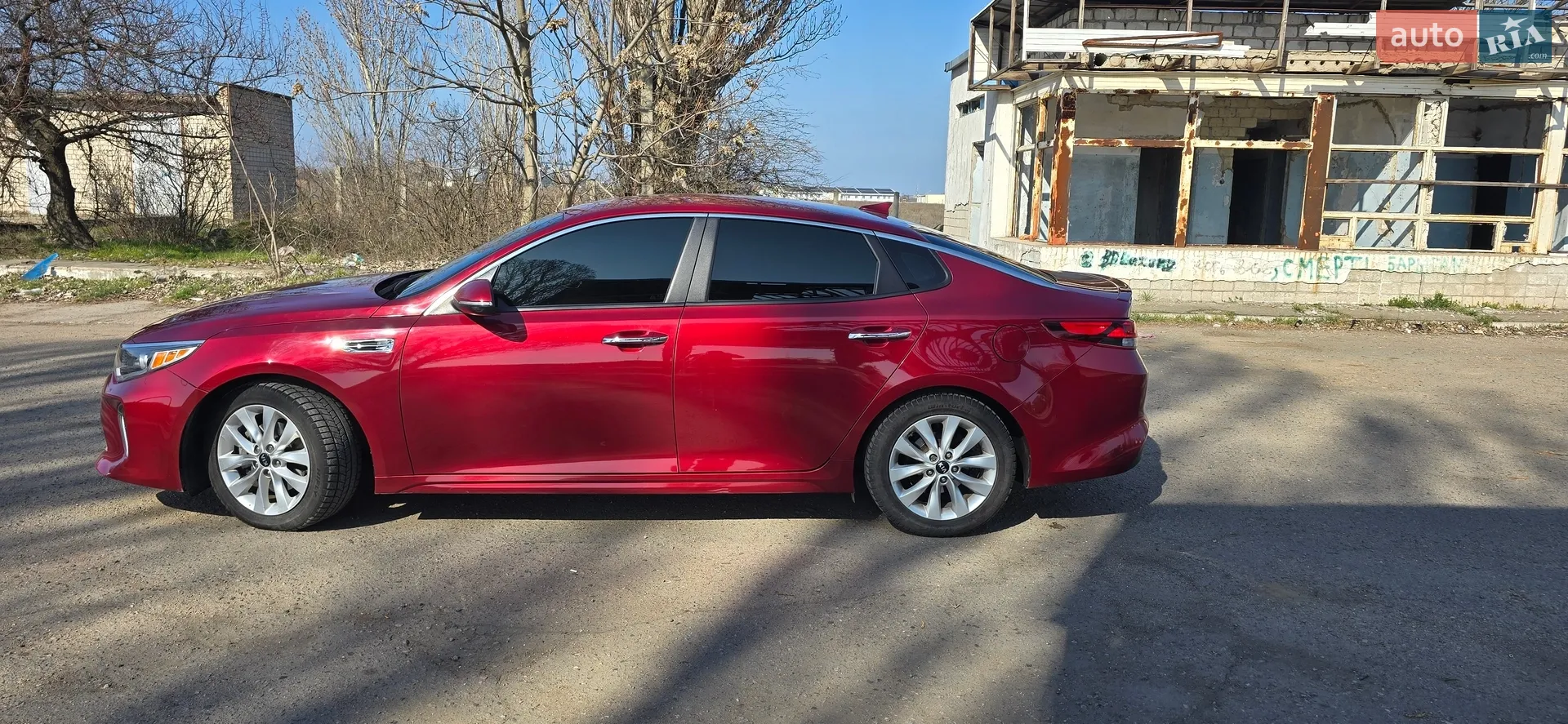 2017 Kia Optima - мініатюра 8