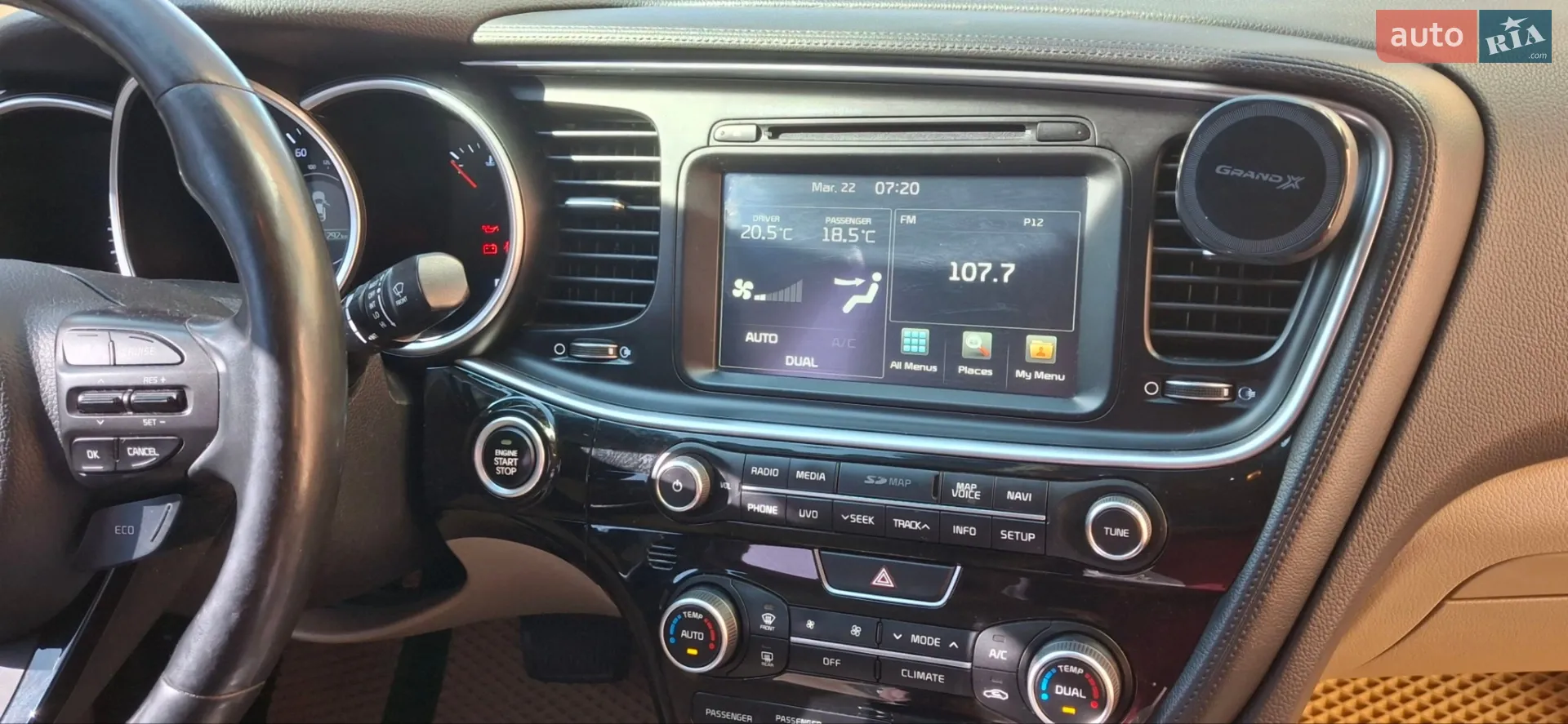 2014 Kia Optima - мініатюра 4