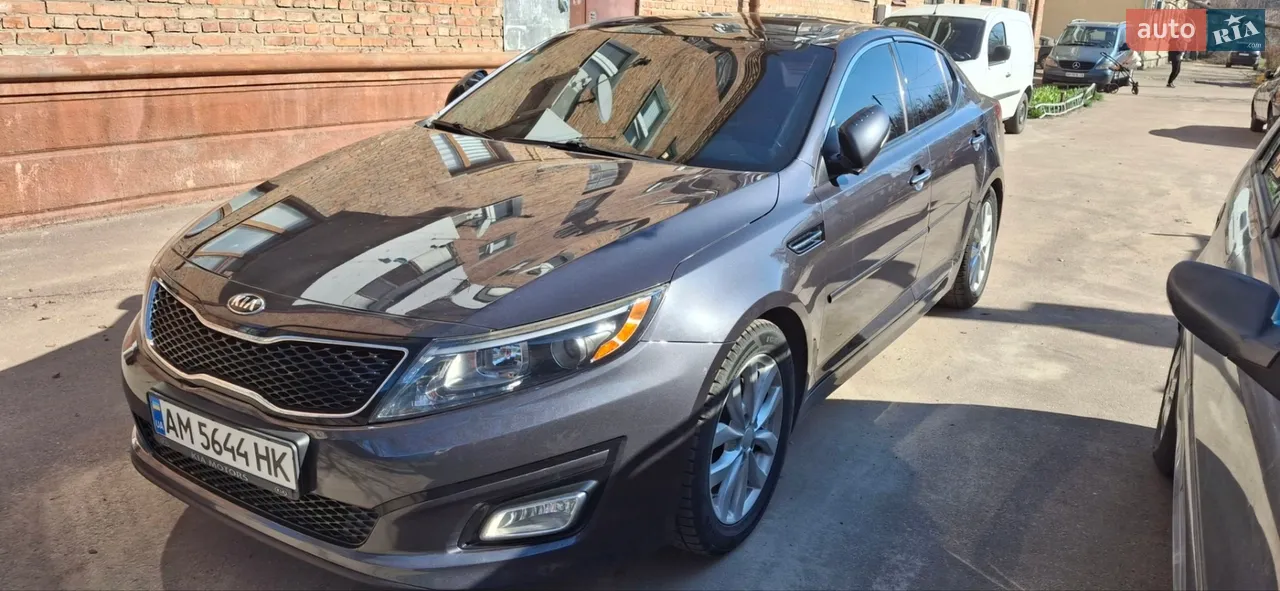 2015 Kia Optima - мініатюра 80