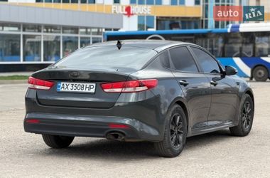 Седан Kia Optima 2015 в Харькове