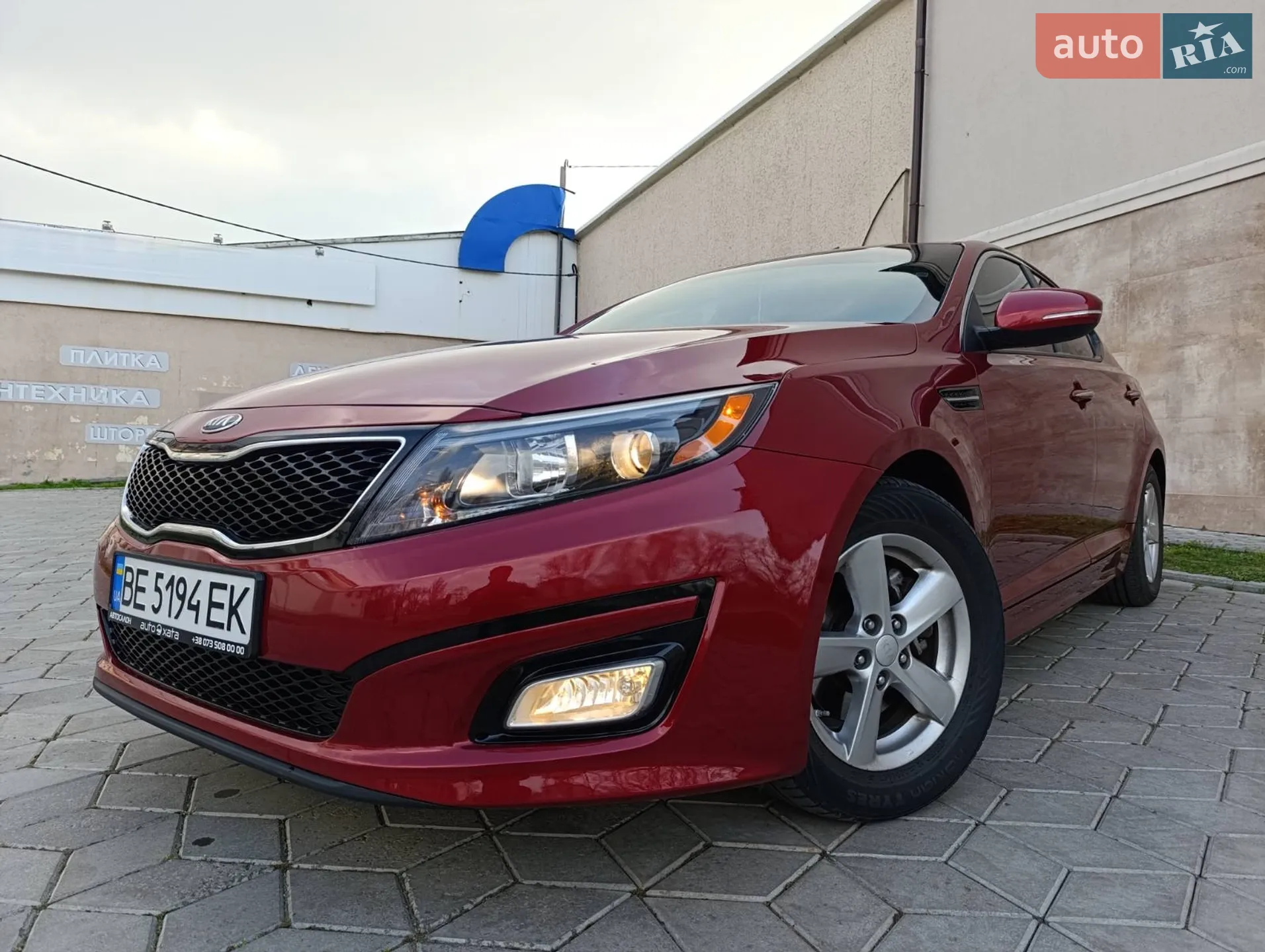 2015 Kia Optima - мініатюра 4